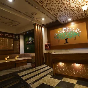 4* Hotel Mehrangarh Palace